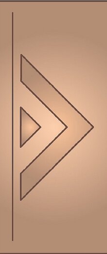 образец 6